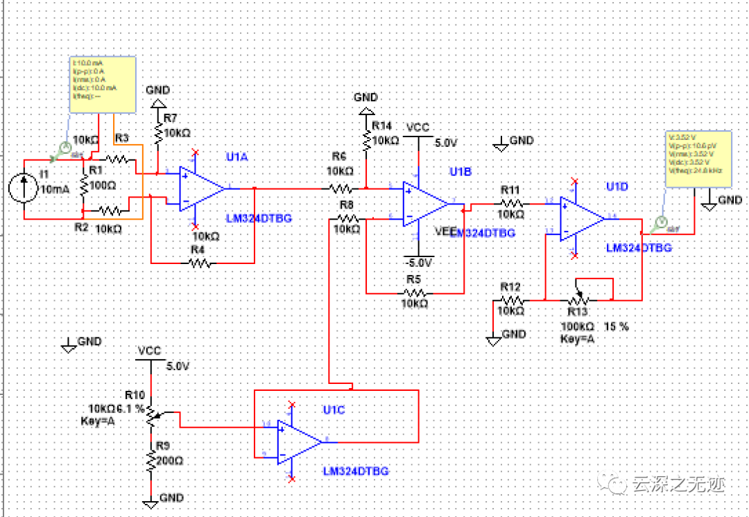 IV转换模块-4~20mA -> 0~3V-腾讯云开发者社区-腾讯云