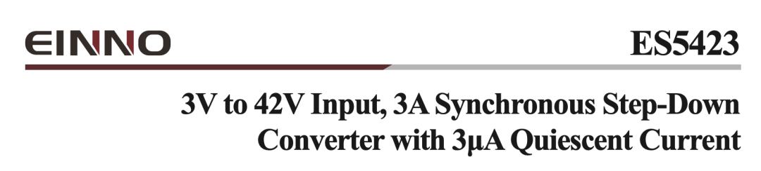 3A的