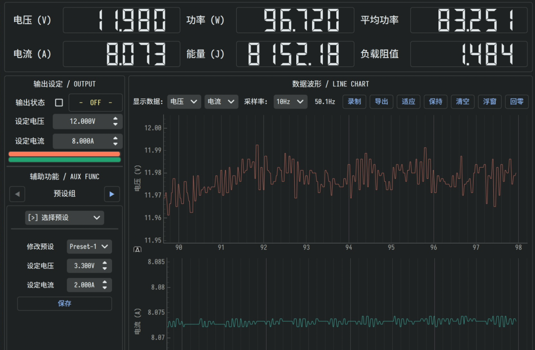 老哥也给出了一个上位机,当然我也给出了一个简版的上位机