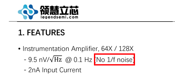 这里写了没有 1/f 噪音