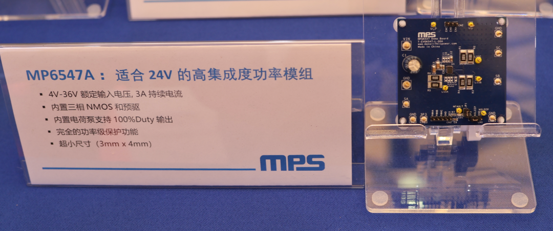 image-20251125141040093