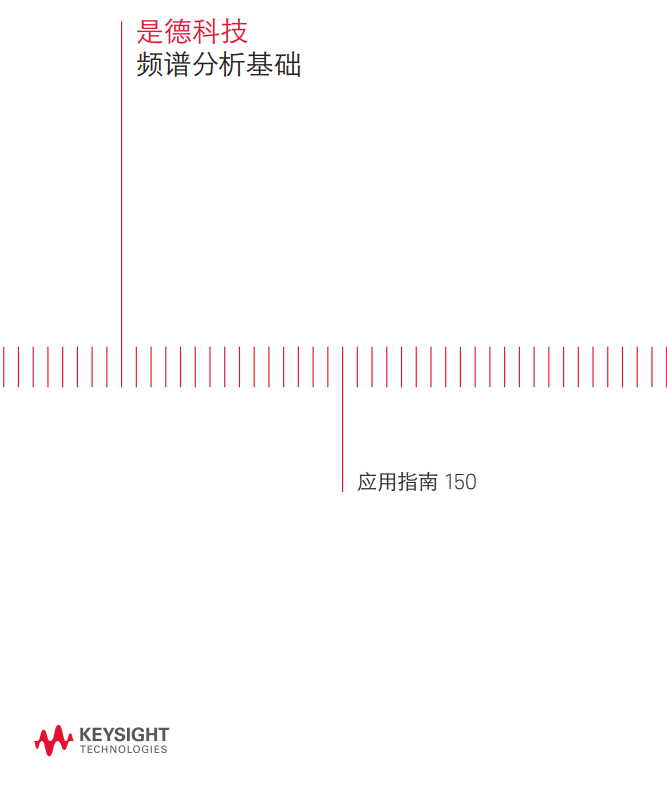 这些概念可以从这个文档里面看,应该是大厂里面独一份的存在