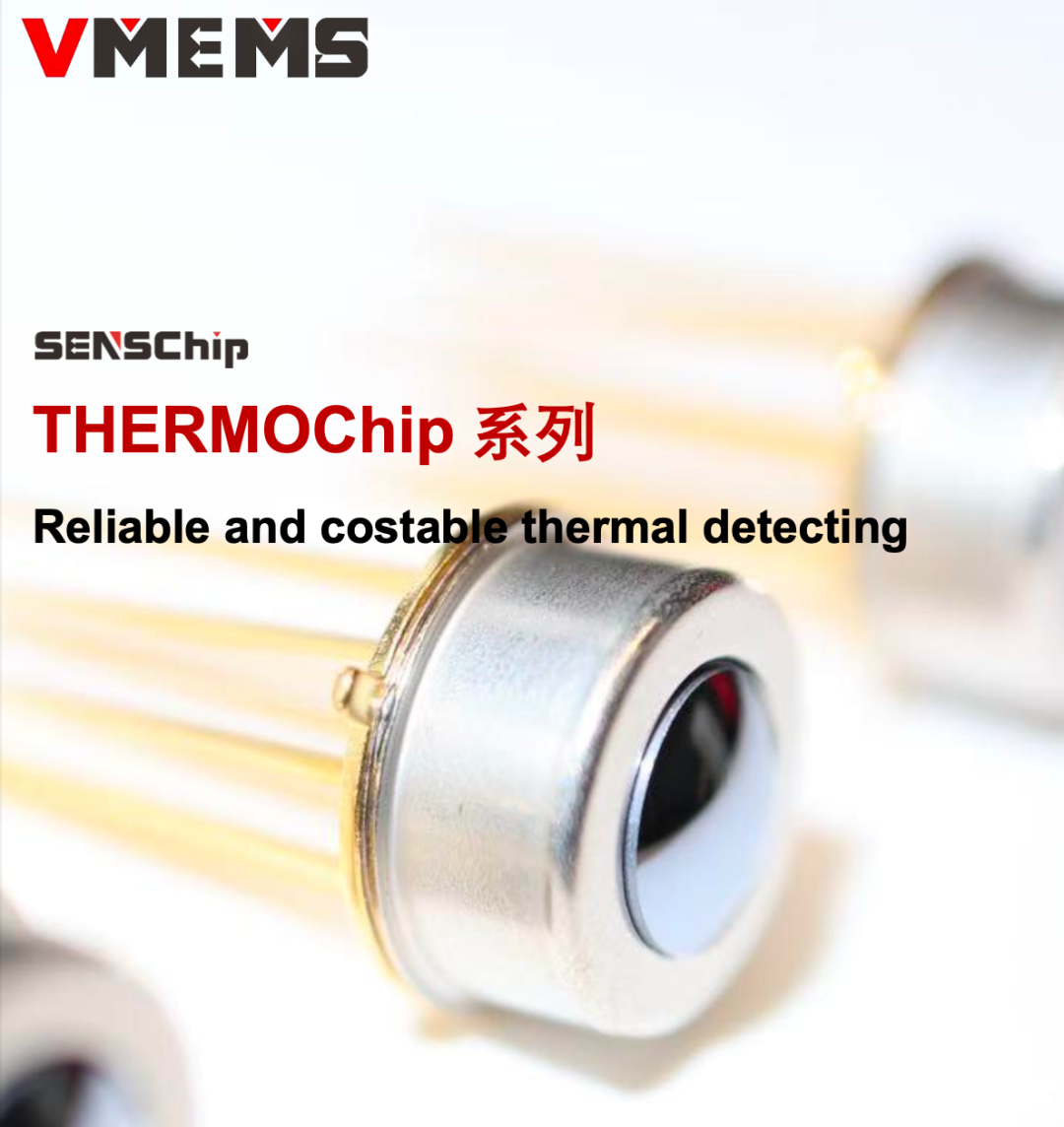 先看手册,是一个红外传感器的产品