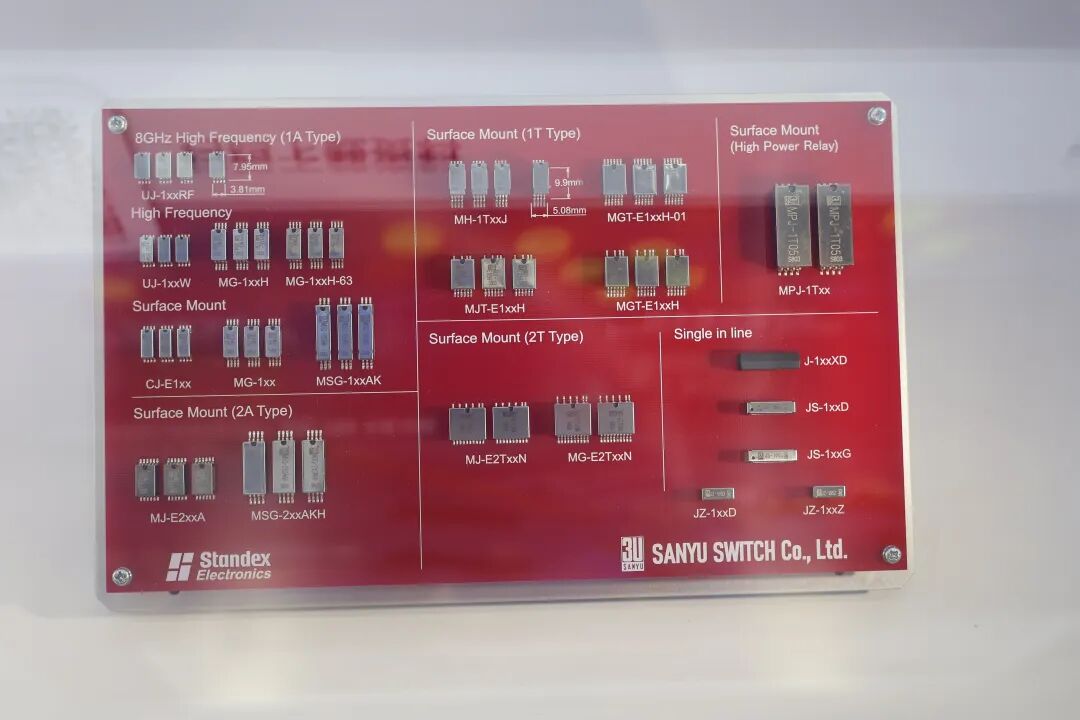 各种高速继电器