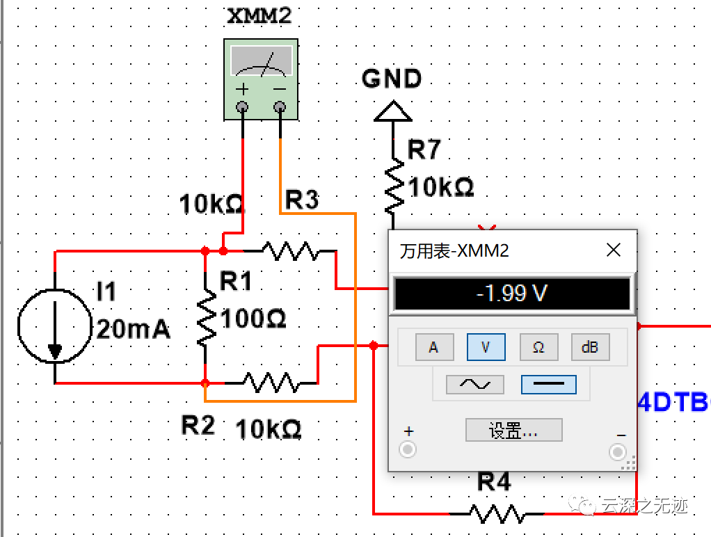IV转换模块-4~20mA -> 0~3V-腾讯云开发者社区-腾讯云
