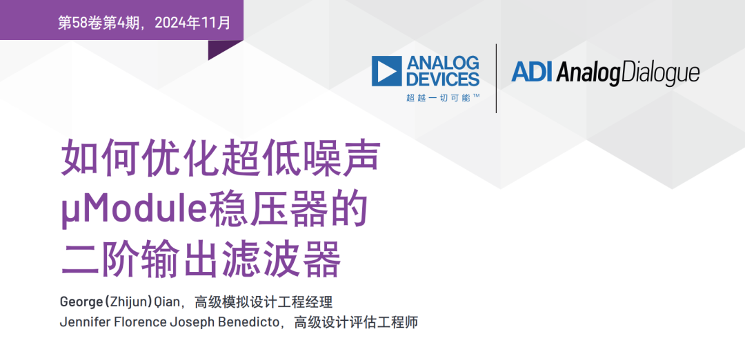 文档在此，想看的自己搜索一下哈