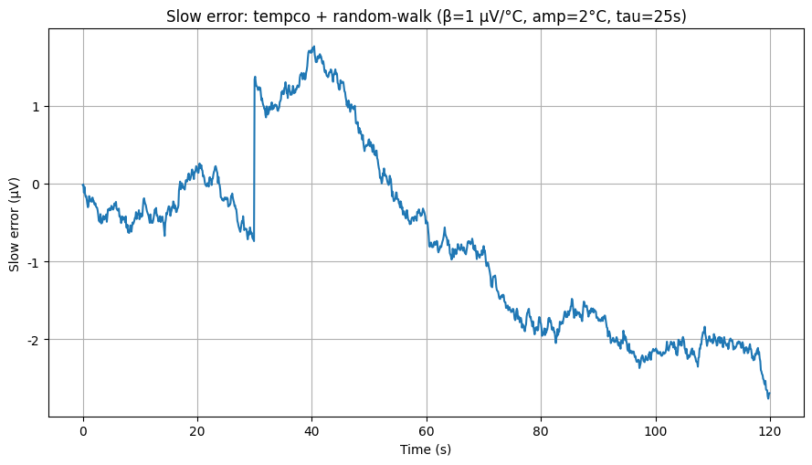 image-20260104140721251