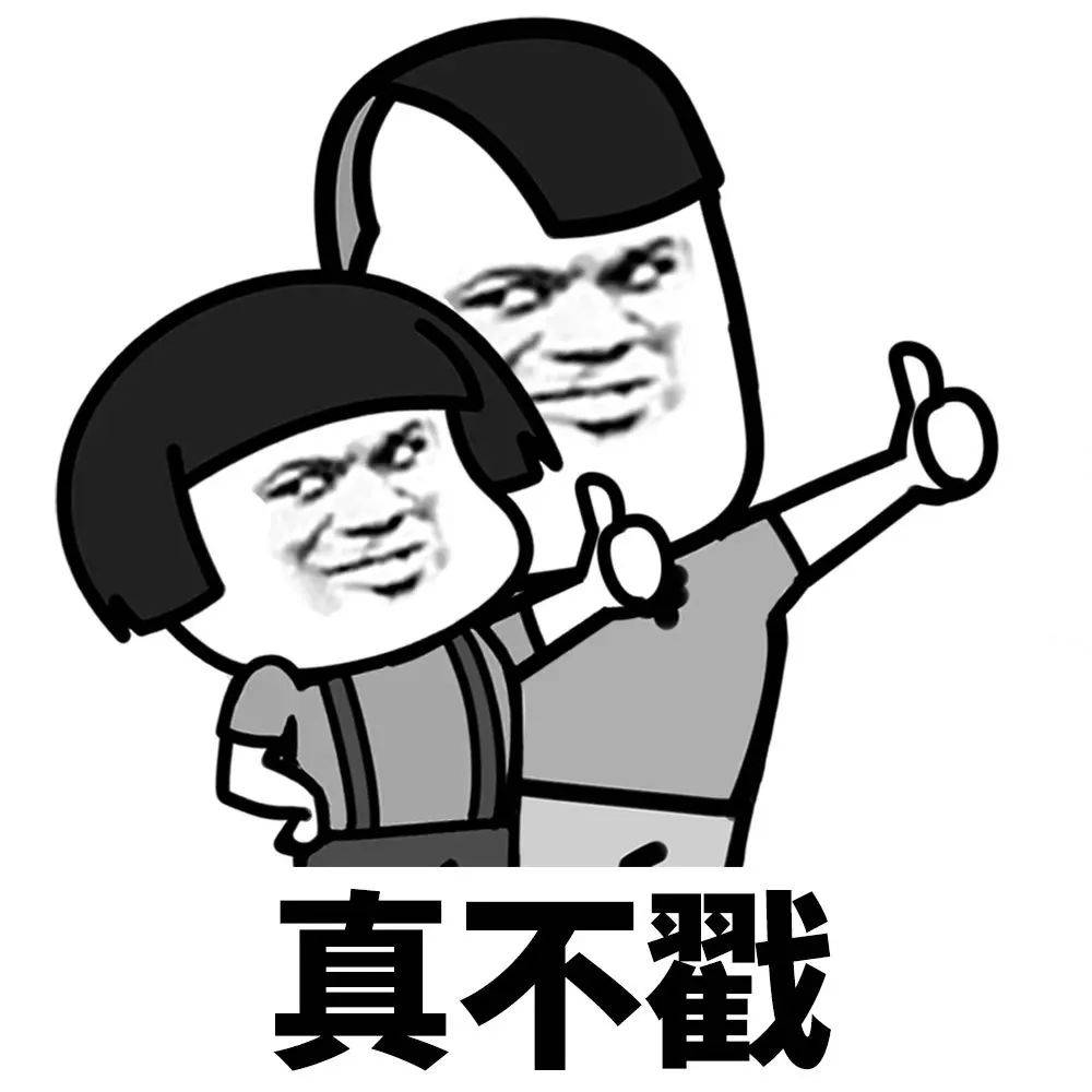 越看这个 OP 越喜欢，国产谁家有啊？