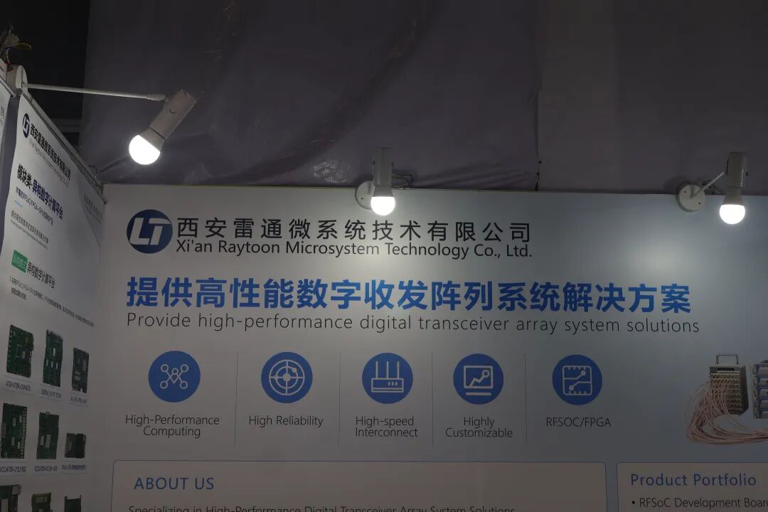一家做系统的公司,我觉得很厉害,在角落里面