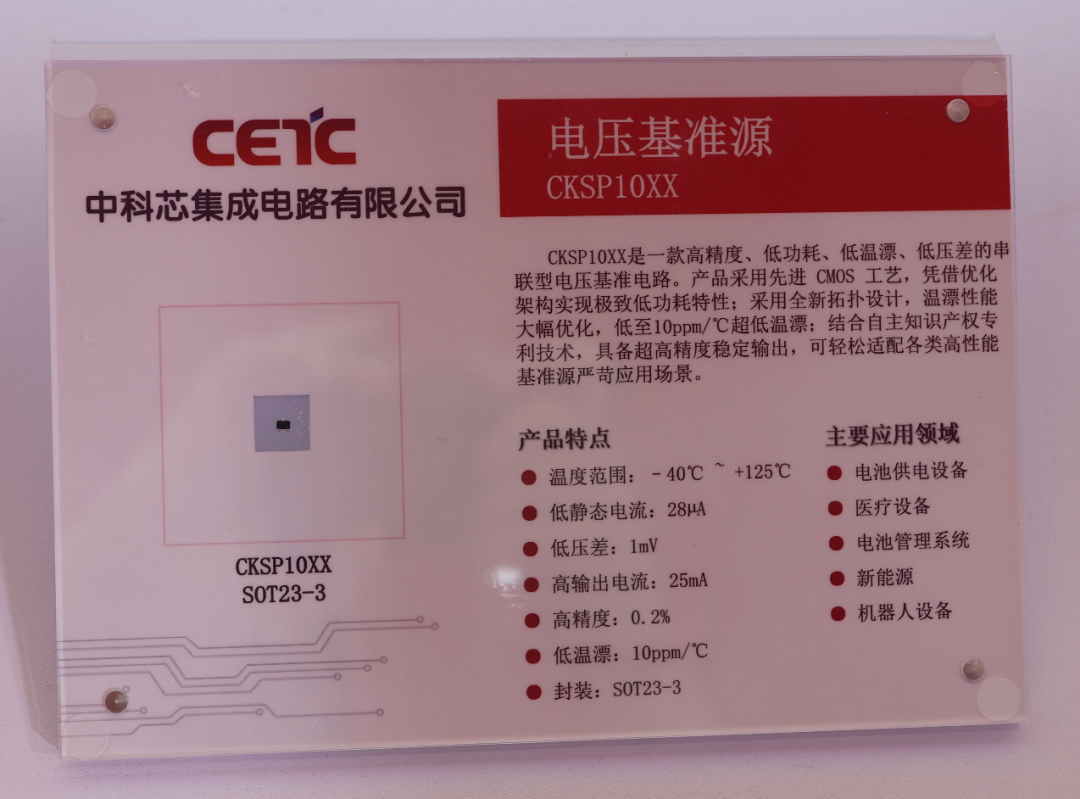 这个参数看着才行,如果便宜的话