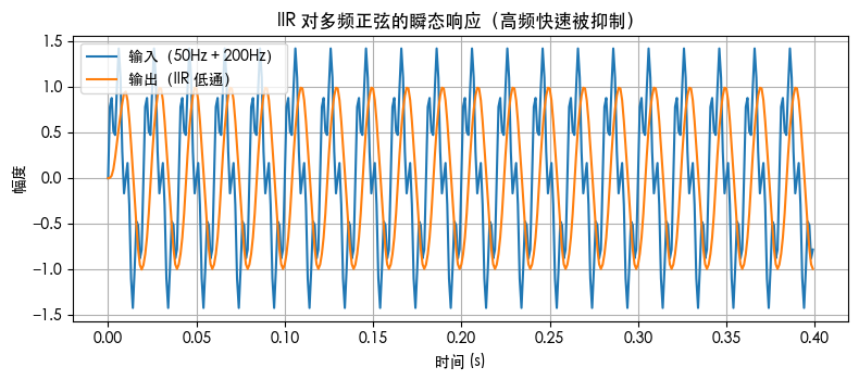 image-20251015163629800