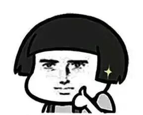 看看得了,二阶做好了,别人也得夸你靓仔