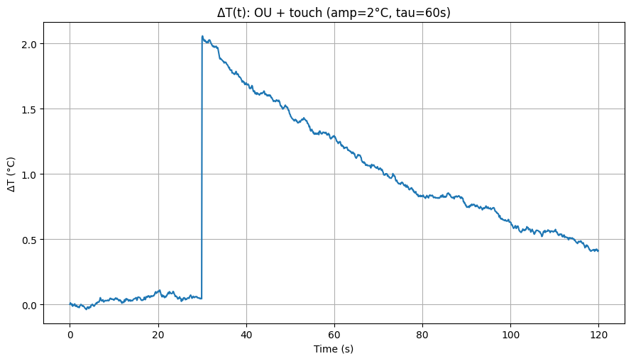 image-20260104140728977