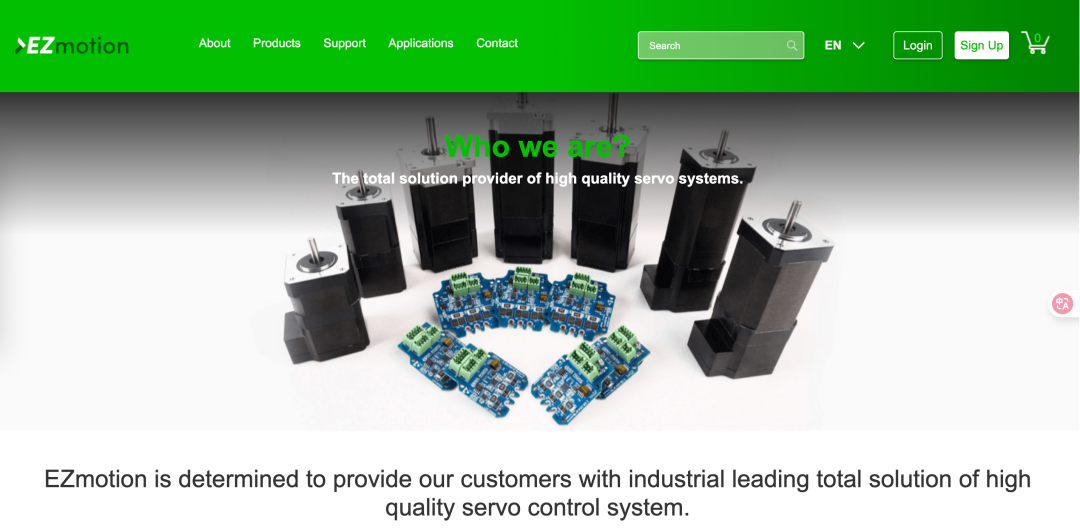 提供整体方案的公司