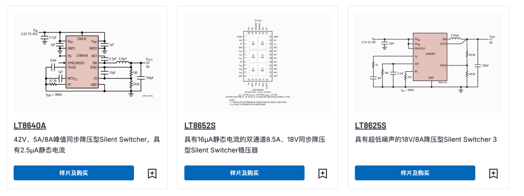 好像只有五颗料，第二颗和今天的主角有点像