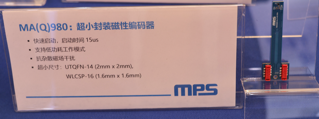 image-20251125141057041