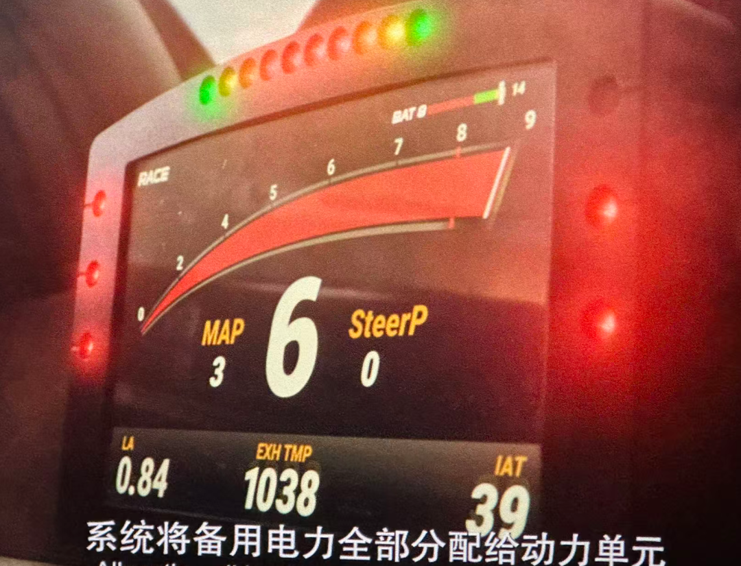 然后这个应该是混动的车