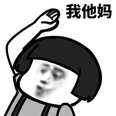 复制上面的设计目标修改一下就行