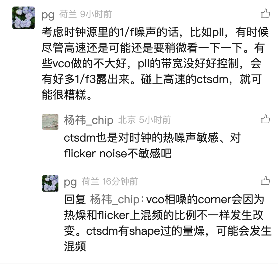 还有咱们的 pg（屁股？）hhh，开个玩笑