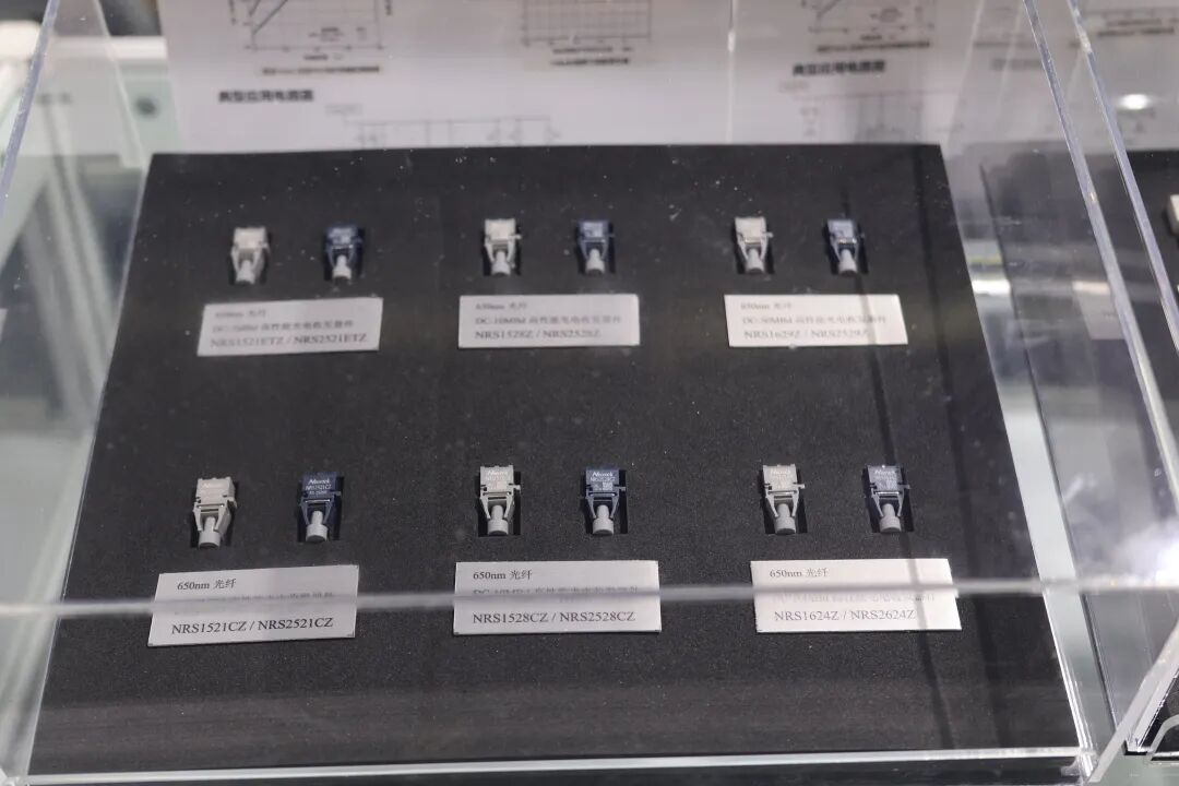 做光接口的,这个好,可以做隔离系统