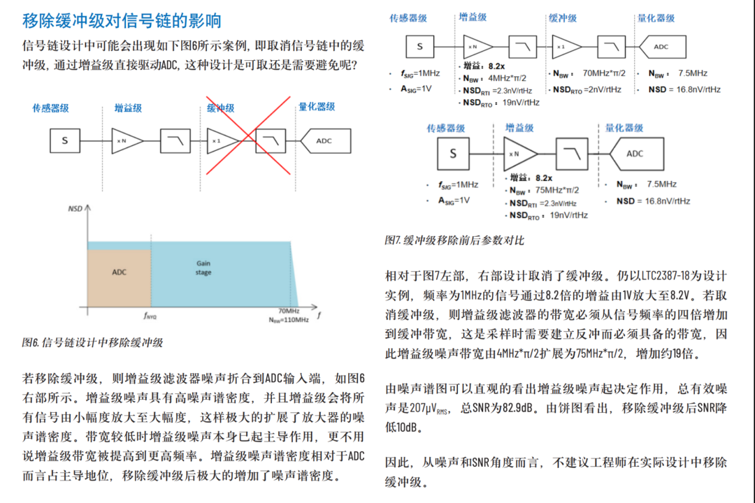 image-20251001231301879