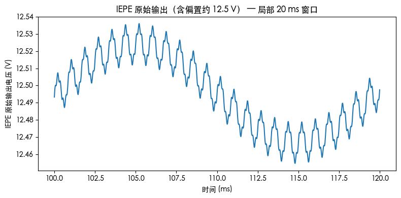 image-20251027100849443