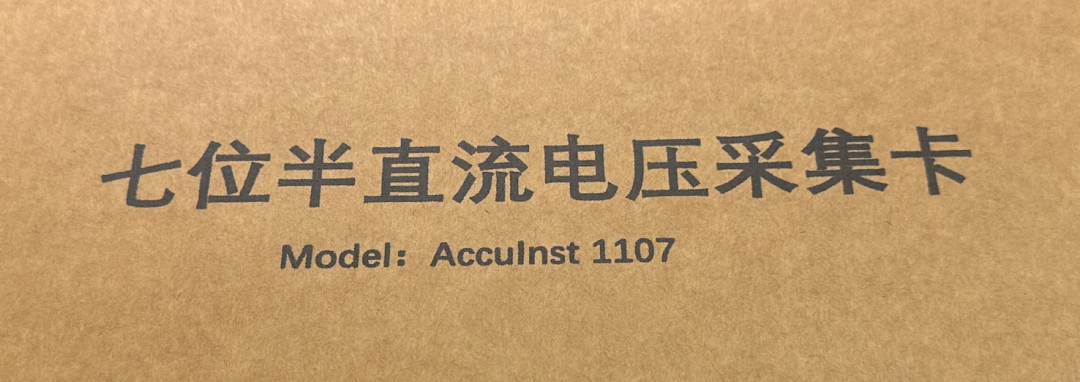 先卖个关子