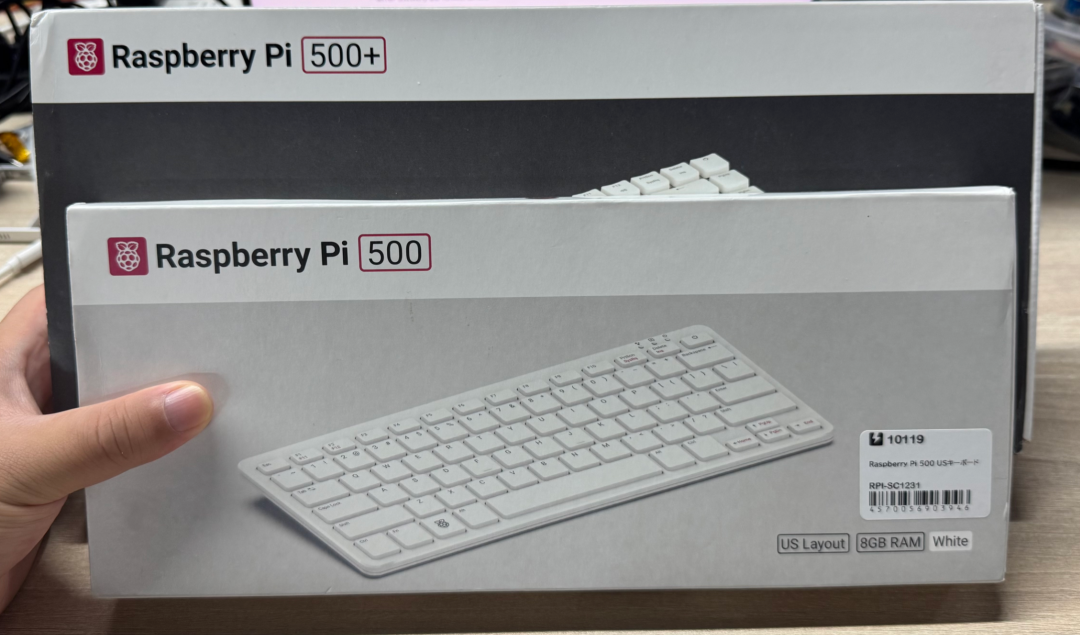 盒子还是蛮好看的