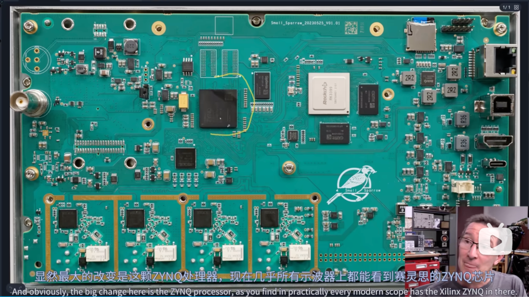 这个布局很舒服，就是 ADC 到 FPGA 到内存到 SOC 到屏幕
