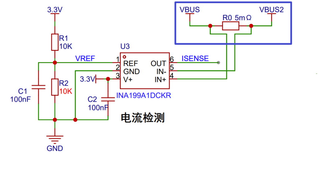 对，电流这块是使用了一个5m的电阻