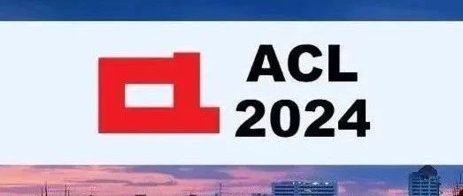 ACL 2024 | 让纯LLM实现类人的符号逻辑推理能力，开源框架SymbCoT来了