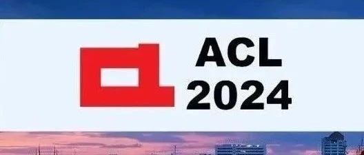 ACL 2024 | 多模态大模型能揭示图像背后的深意吗？
