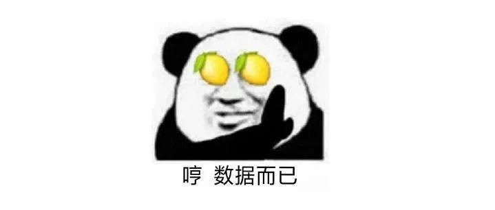 大模型预训练中的数据处理及思考