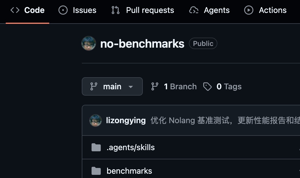 Benchmarks Game &mdash; Nolang vs C vs Rust 性能對比報告