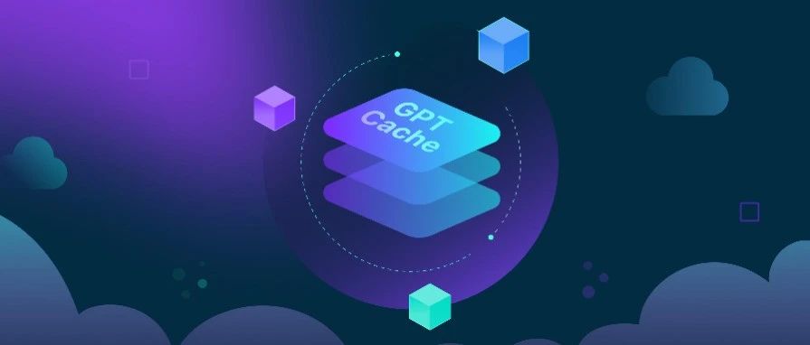 我决定给 ChatGPT 做个缓存层 >>> Hello GPTCache