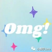 史上最全的Java8新特性总结，极大提高开发效率！