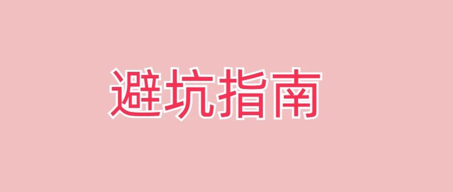 HTTP调用：你考虑到超时、重试、并发了吗？
