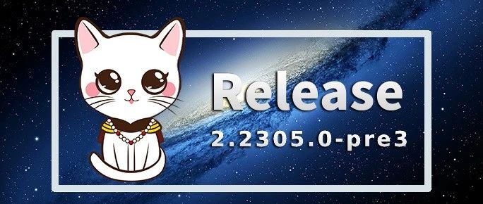 SQL 审核 | 支持通过 Webhook 方式通知工单状态