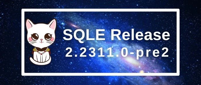 SQL 质量管理 | SQL 猎手：精准识别与过滤业务 SQL