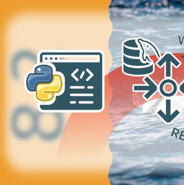 技术译文 | Python 程序如何使用 MySQL 8.2 读写分离