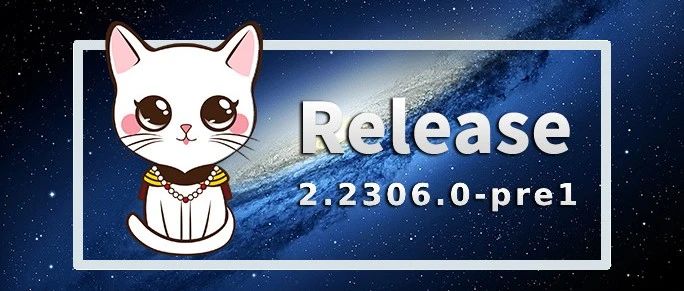 SQL 审核 | 支持 TDSQL InnoDB 模式及 Mycat