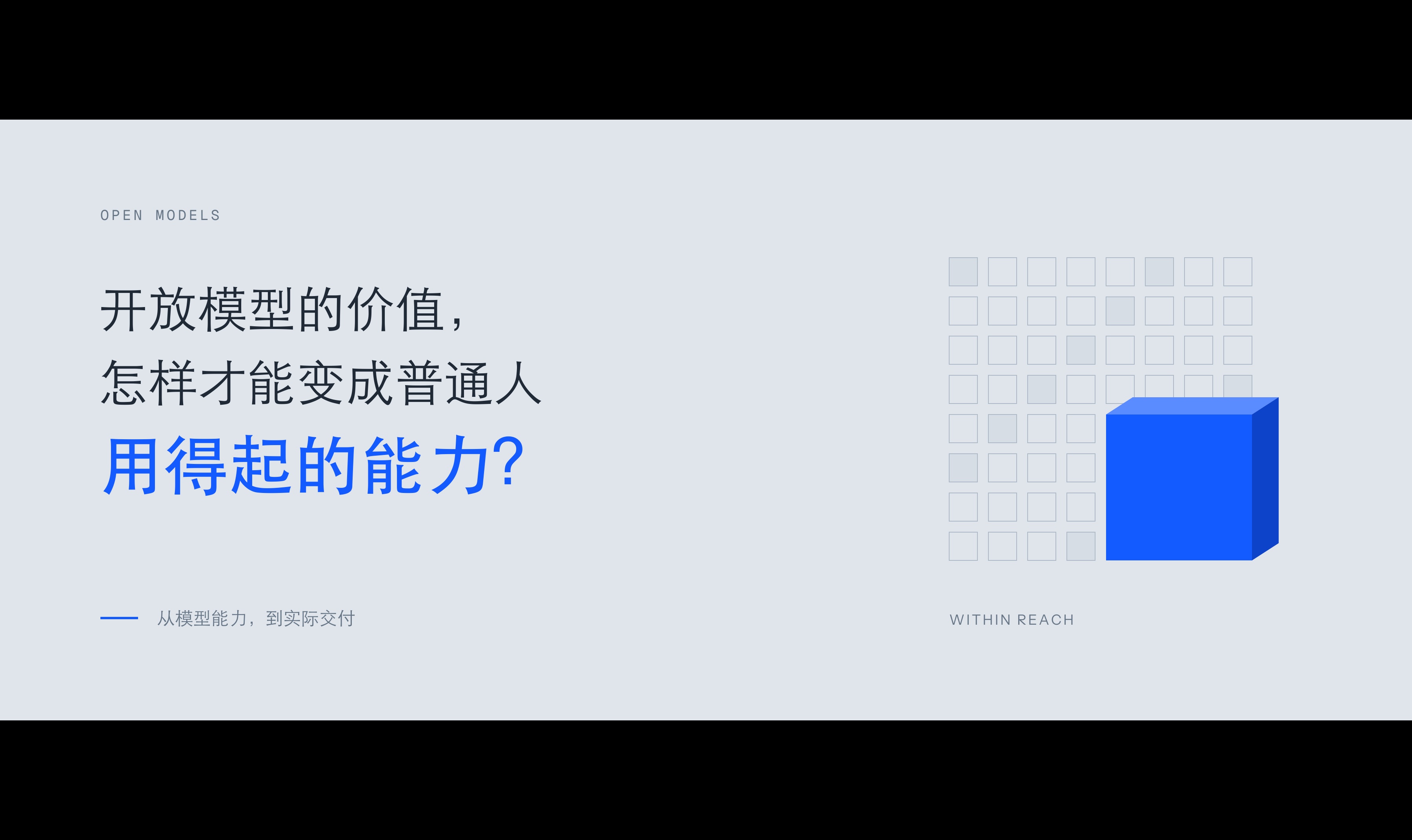 优秀的个人博客,低调大师
