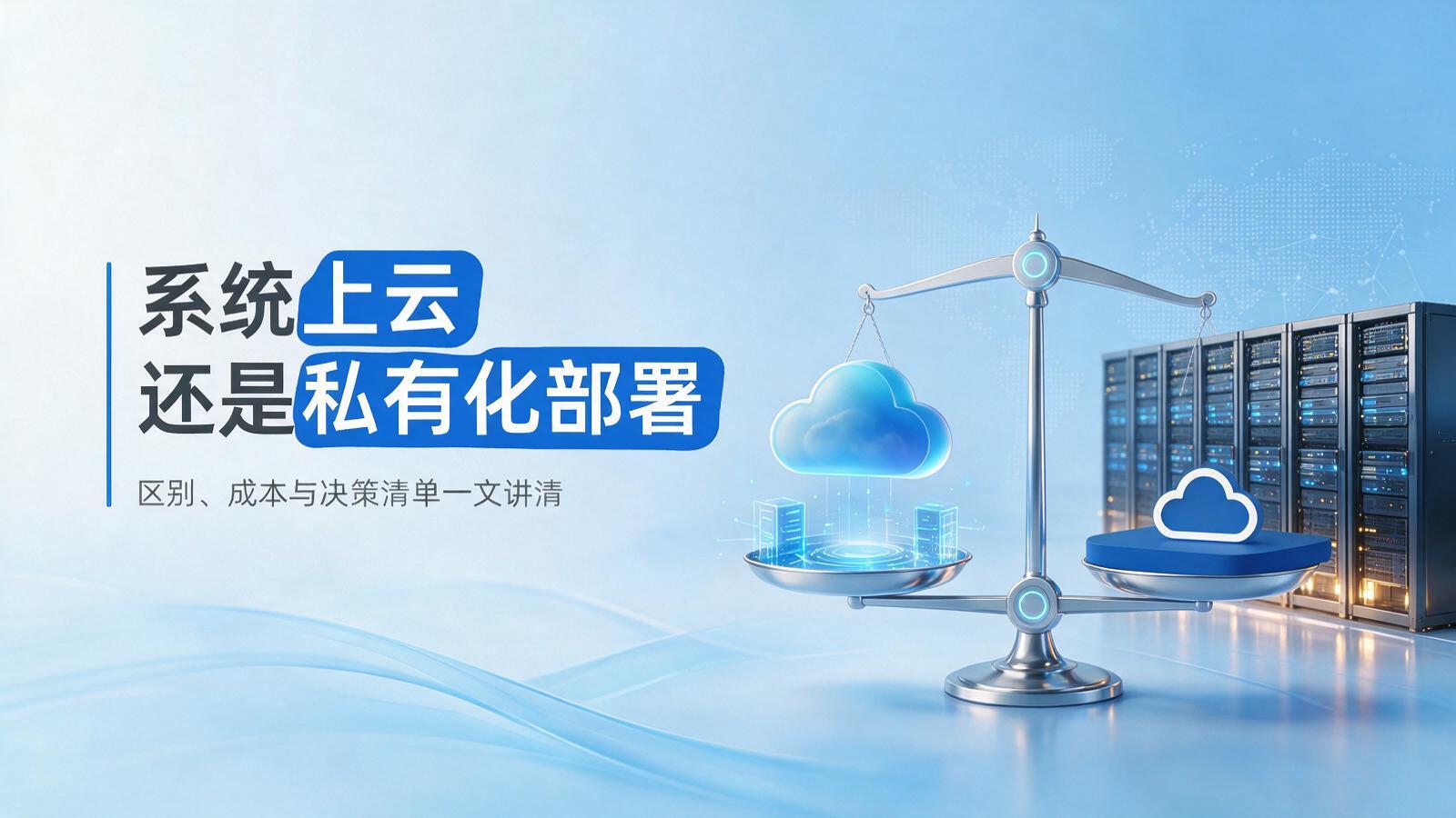 优秀的个人博客,低调大师