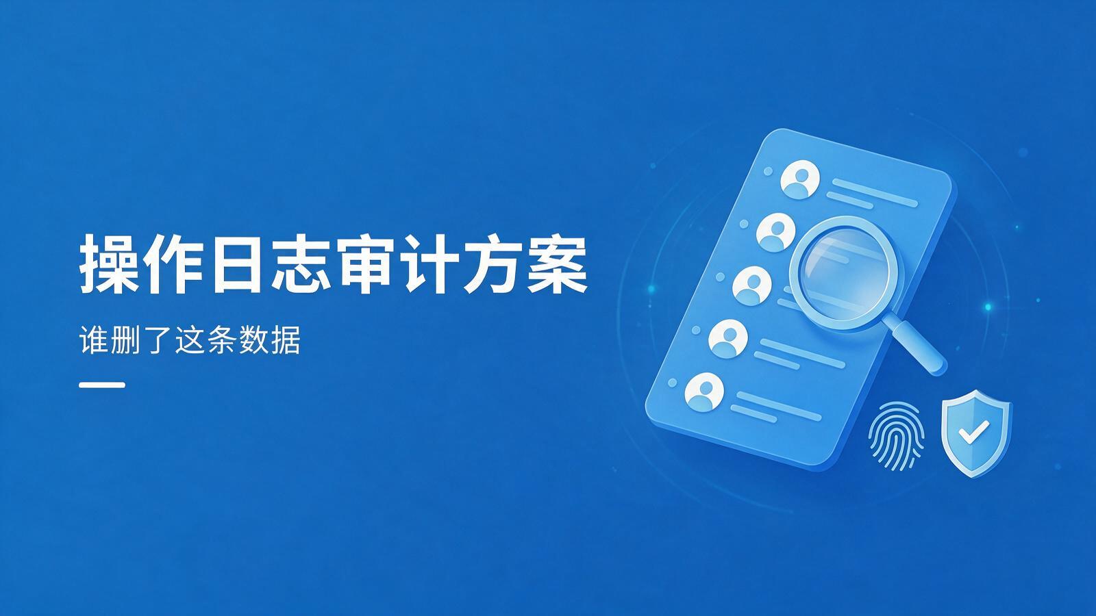 优秀的个人博客,低调大师