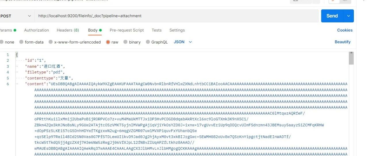 SpringBoot+ElasticSearch实现文档内容抽取、高亮分词、全文检索