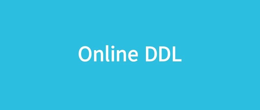 聊聊 MySQL 的 Online DDL
