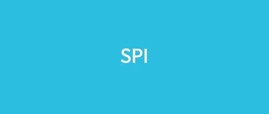 深入剖析 Spring Boot 的 SPI 机制
