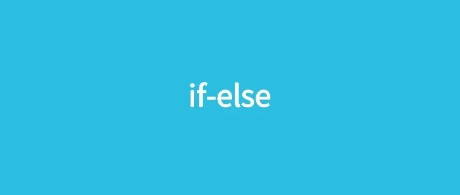 策略+枚举 优雅的解决 if-else