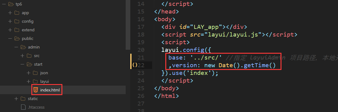 ThinkPHP6.0 多应用模式 部署 Layuiadmin 单页版-腾讯云开发者社区-腾讯云