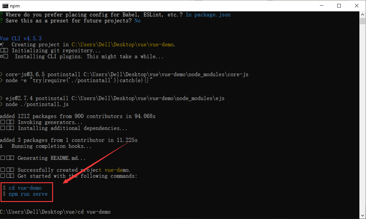 vue cli 项目启动 HBuilderX 编辑器的使用-腾讯云开发者社区-腾讯云